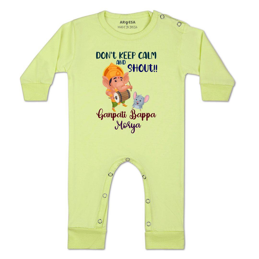 Arvesa Design-1051 Ganpati My First Baby Boy and Baby Girl Dress .