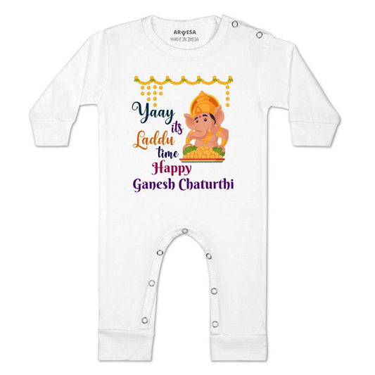 Arvesa Design-1052 Ganpati My First Baby Boy and Baby Girl Dress .