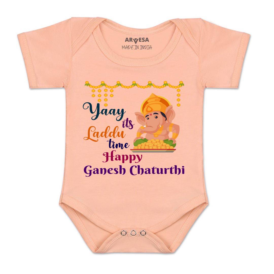 Arvesa Design-1052 Ganpati My First Baby Boy and Baby Girl Dress .