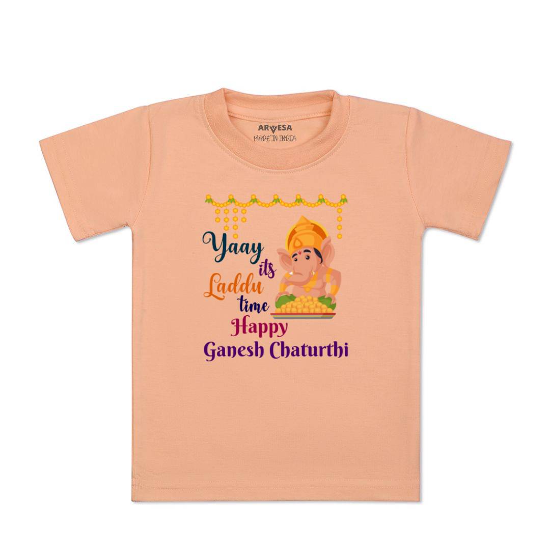 Arvesa Design-1052 Ganpati My First Baby Boy and Baby Girl Dress .