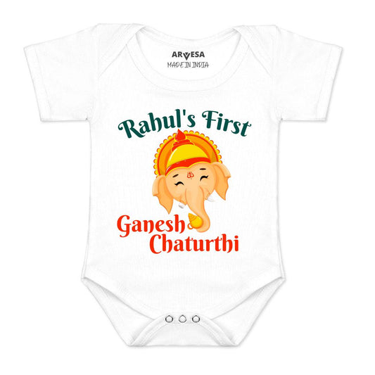 Arvesa My First Ganesh Chaturthi  Baby Boy & Girl Dress
