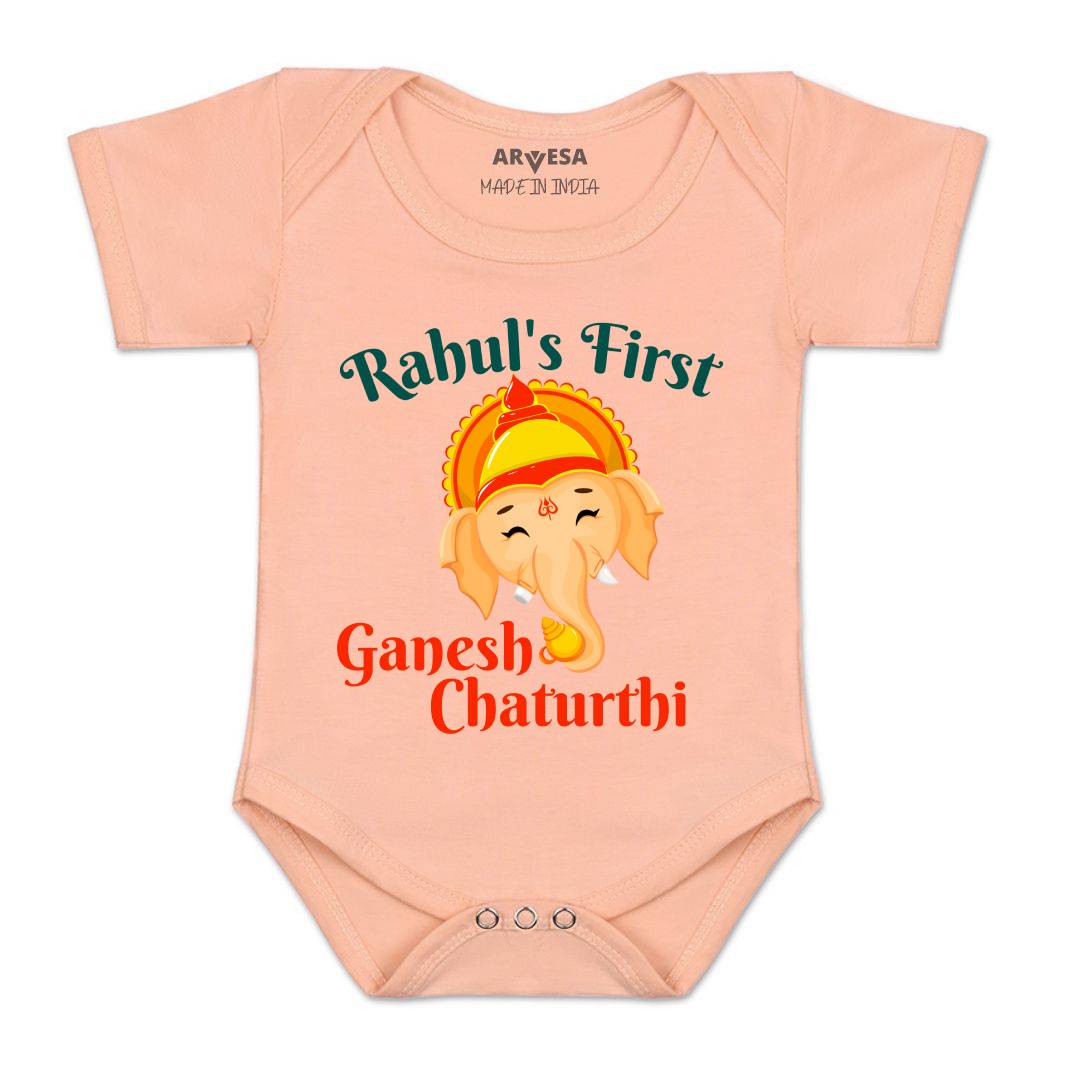 Arvesa My First Ganesh Chaturthi  Baby Boy & Girl Dress