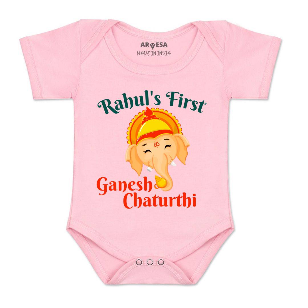 Arvesa My First Ganesh Chaturthi  Baby Boy & Girl Dress
