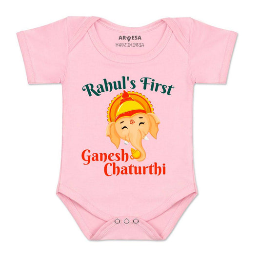 Arvesa My First Ganesh Chaturthi  Baby Boy & Girl Dress