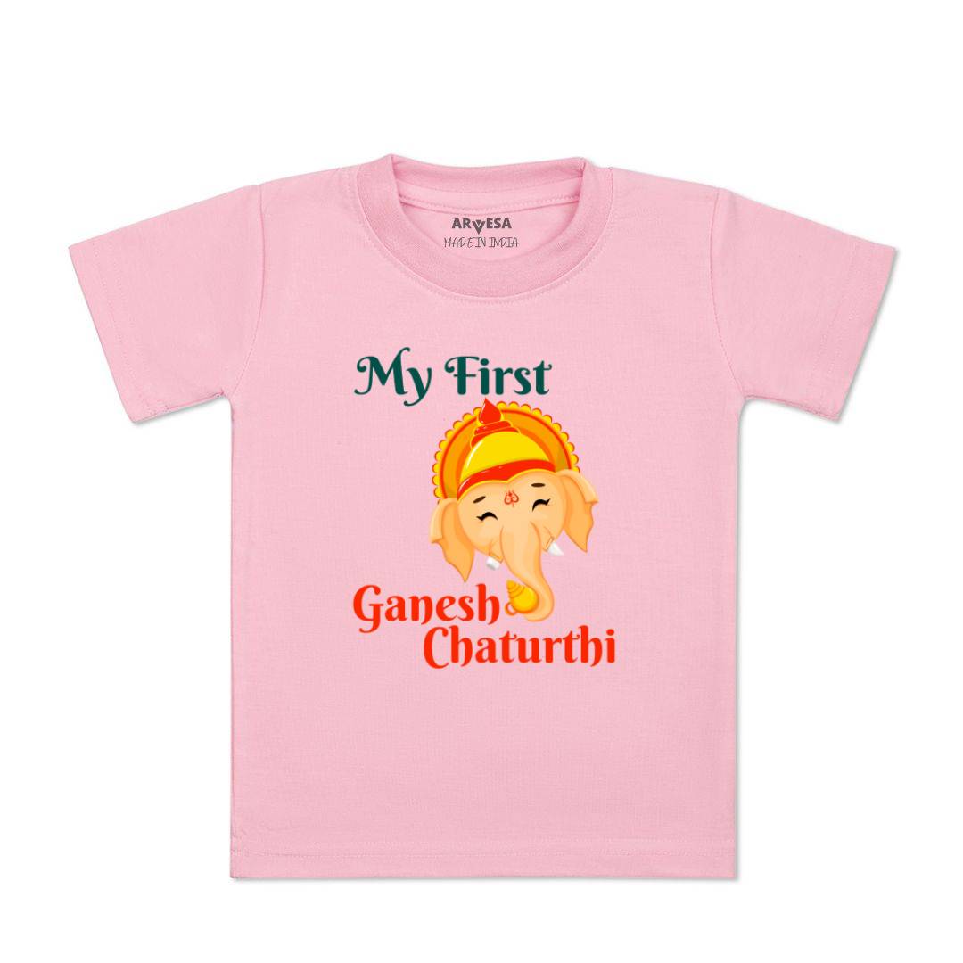 Arvesa Design-1053 Ganpati My First Baby Boy and Baby Girl Dress .