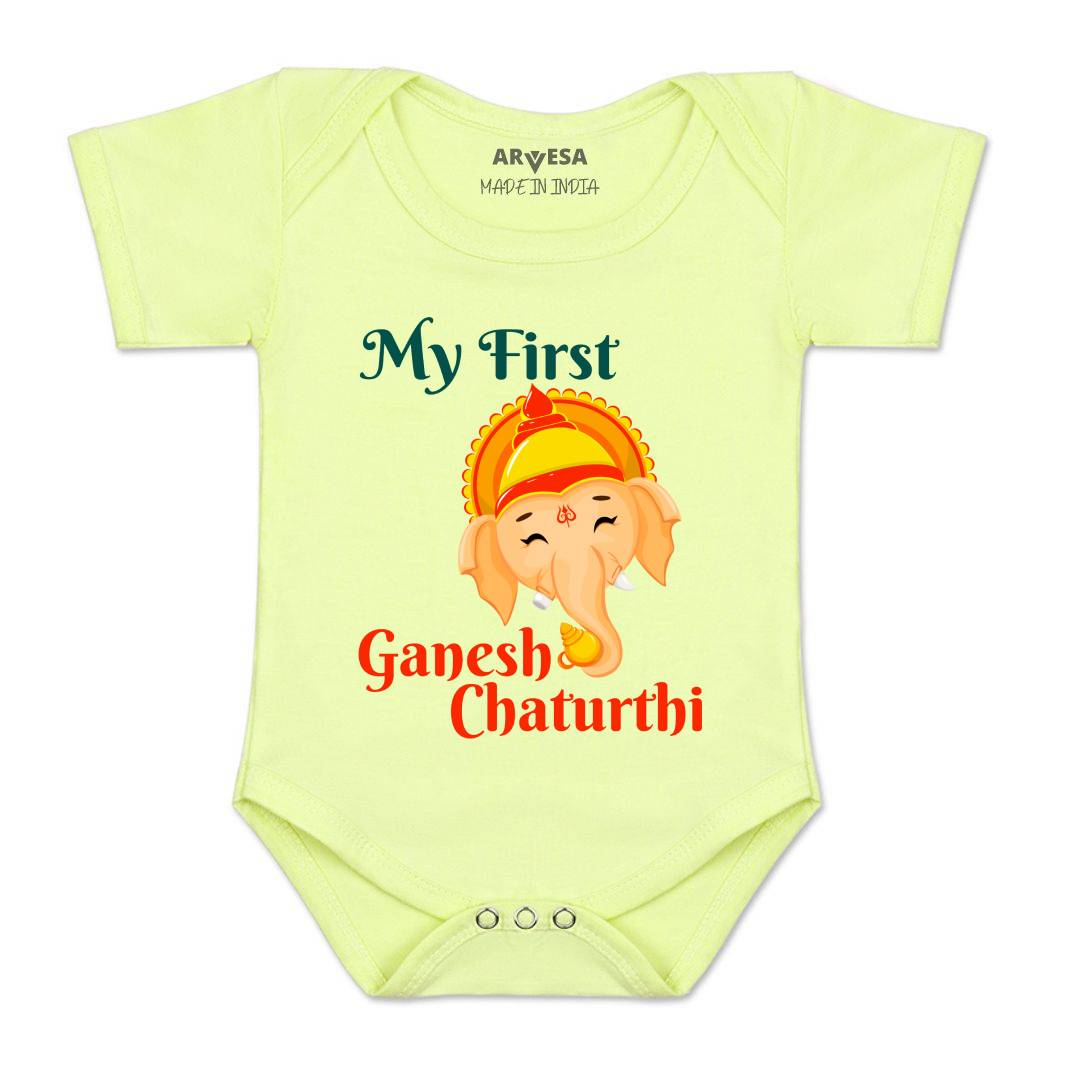 Arvesa Design-1053 Ganpati My First Baby Boy and Baby Girl Dress .
