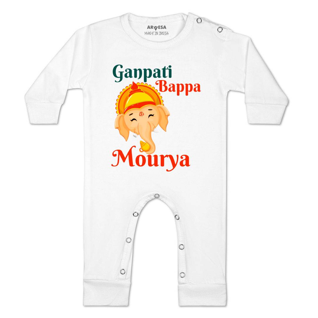 Arvesa Design-1054 Ganpati My First Baby Boy and Baby Girl Dress .