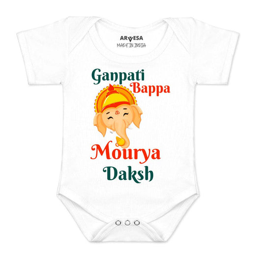 Arvesa My First Ganesh Chaturthi  Baby Boy & Girl Dress