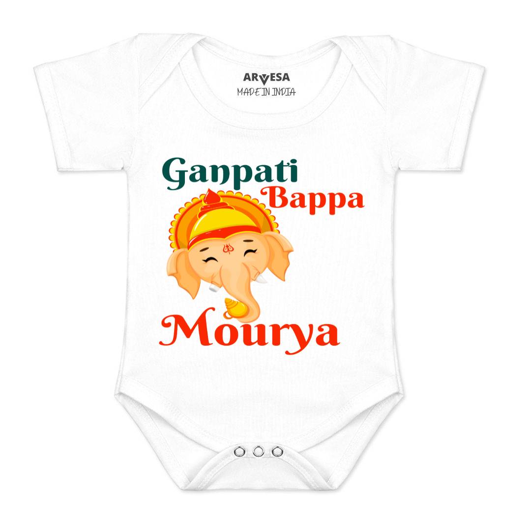 Arvesa Design-1054 Ganpati My First Baby Boy and Baby Girl Dress .