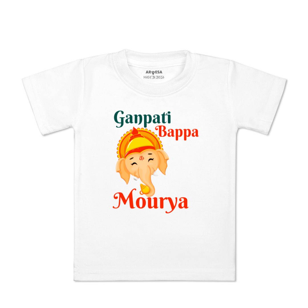 Arvesa Design-1054 Ganpati My First Baby Boy and Baby Girl Dress .