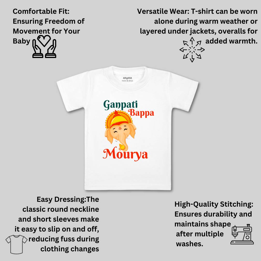 Arvesa Design-1054 Ganpati My First Baby Boy and Baby Girl Dress .