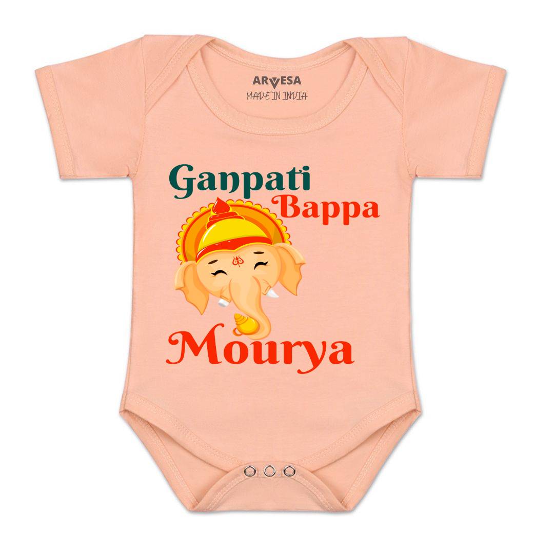 Arvesa Design-1054 Ganpati My First Baby Boy and Baby Girl Dress .