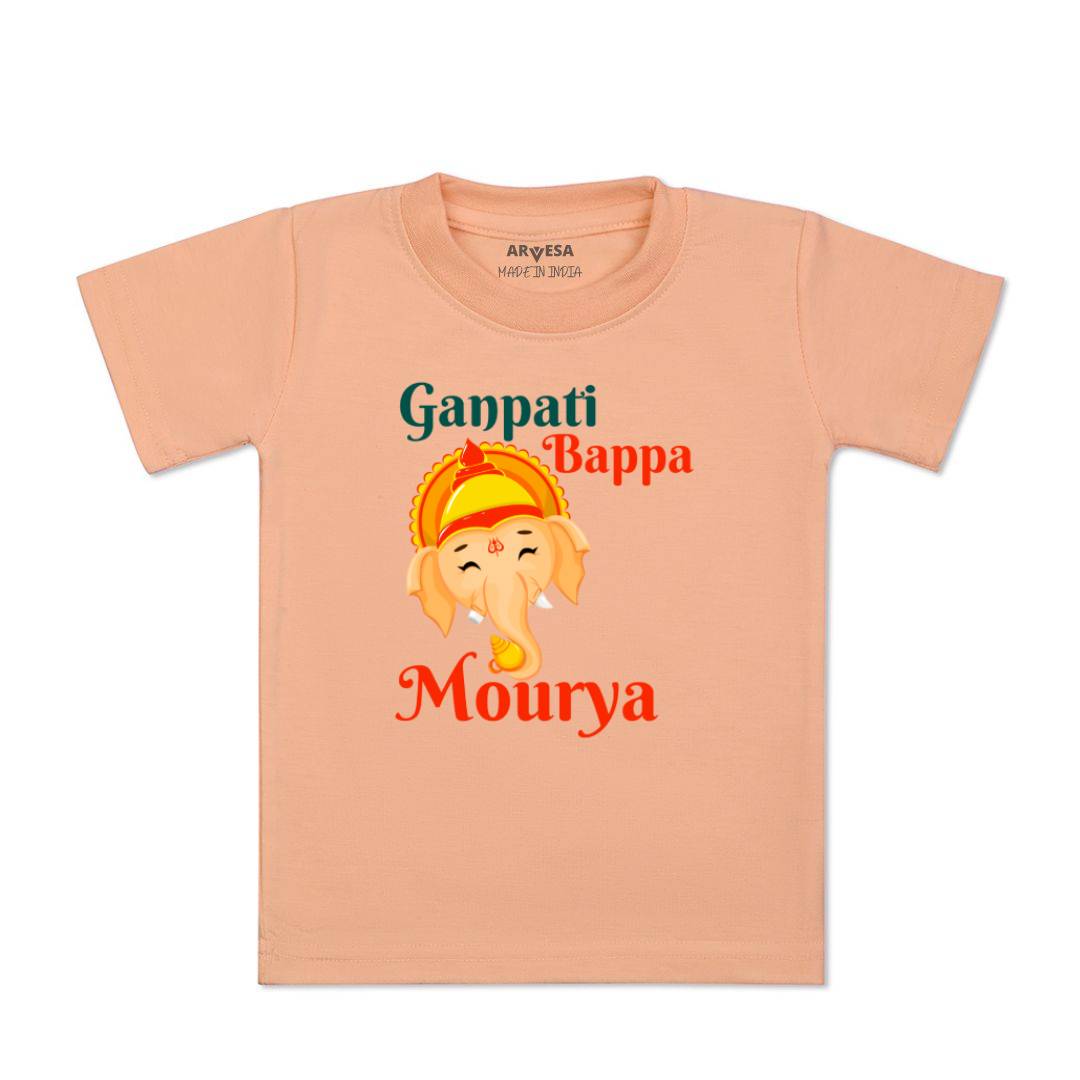 Arvesa Design-1054 Ganpati My First Baby Boy and Baby Girl Dress .