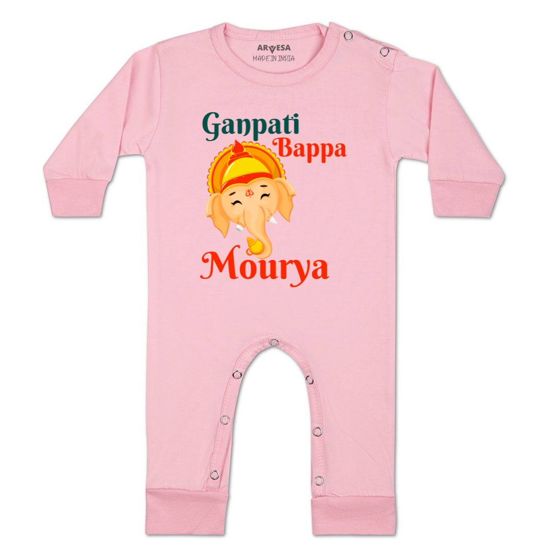 Arvesa Design-1054 Ganpati My First Baby Boy and Baby Girl Dress .