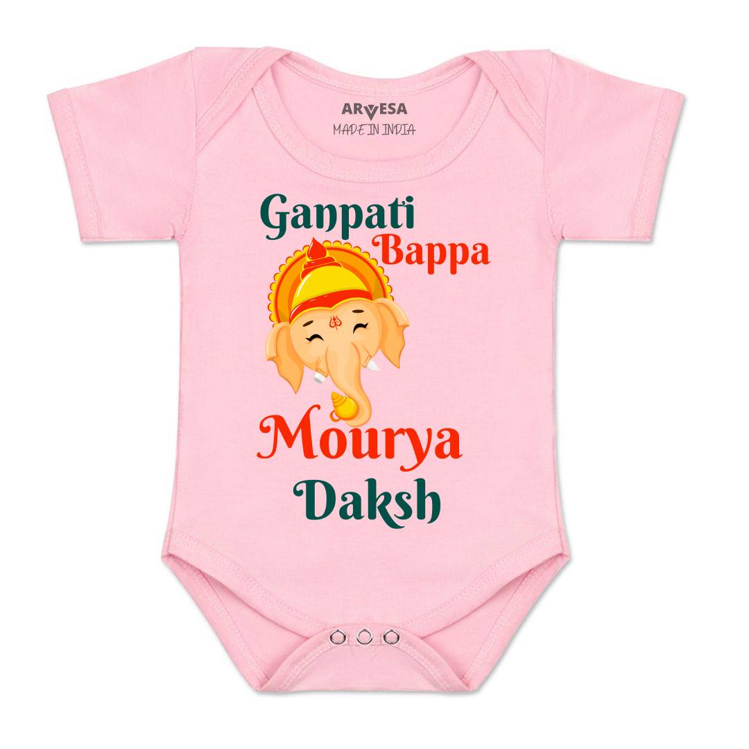 Arvesa My First Ganesh Chaturthi  Baby Boy & Girl Dress
