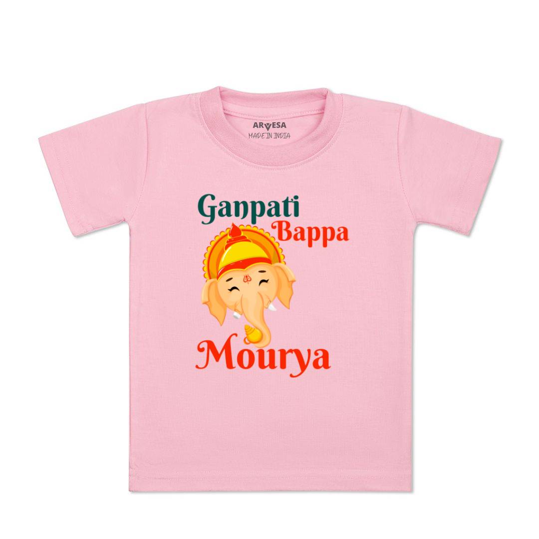 Arvesa Design-1054 Ganpati My First Baby Boy and Baby Girl Dress .