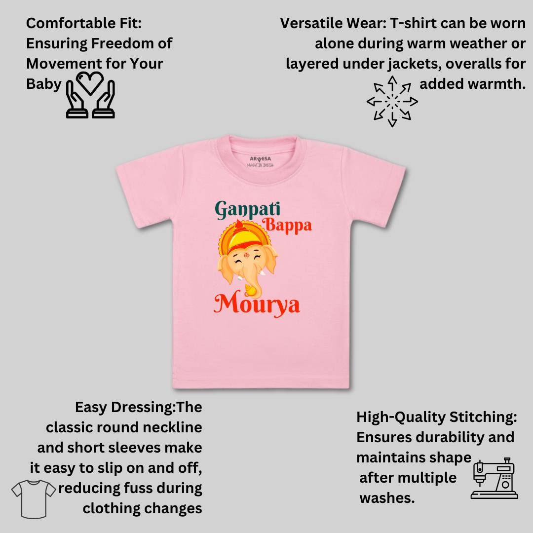 Arvesa Design-1054 Ganpati My First Baby Boy and Baby Girl Dress .