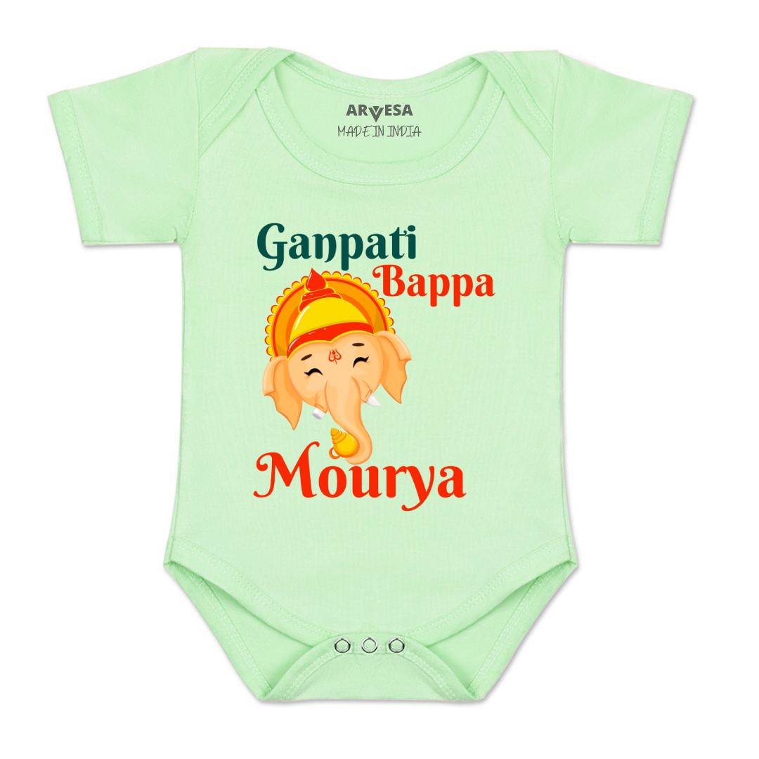Arvesa Design-1054 Ganpati My First Baby Boy and Baby Girl Dress .