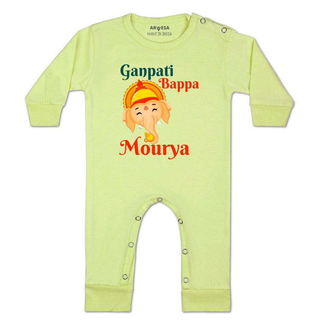 Arvesa Design-1054 Ganpati My First Baby Boy and Baby Girl Dress .