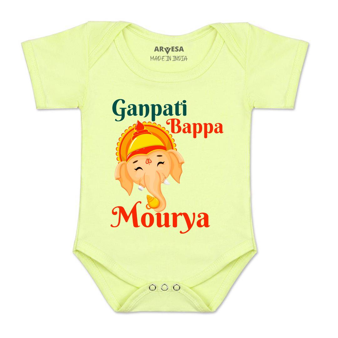 Arvesa Design-1054 Ganpati My First Baby Boy and Baby Girl Dress .