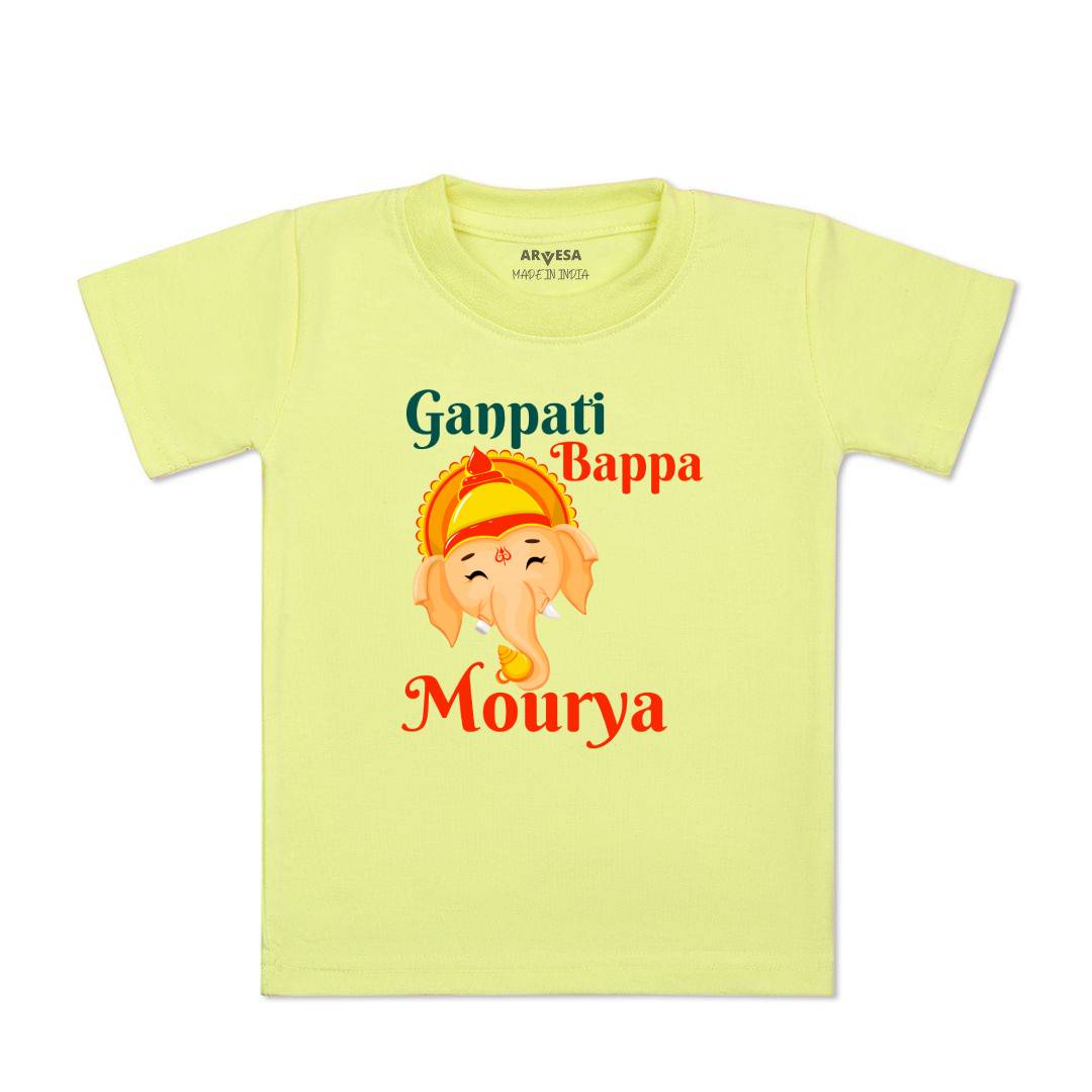 Arvesa Design-1054 Ganpati My First Baby Boy and Baby Girl Dress .