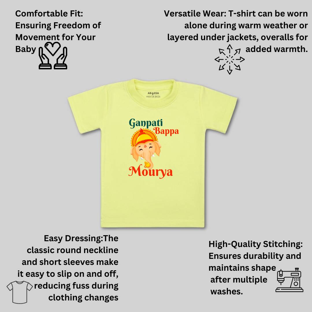 Arvesa Design-1054 Ganpati My First Baby Boy and Baby Girl Dress .