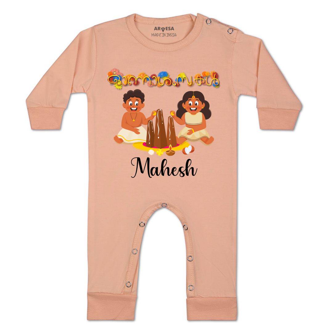 Arvesa My First Onam  Baby Boy & Girl Dress