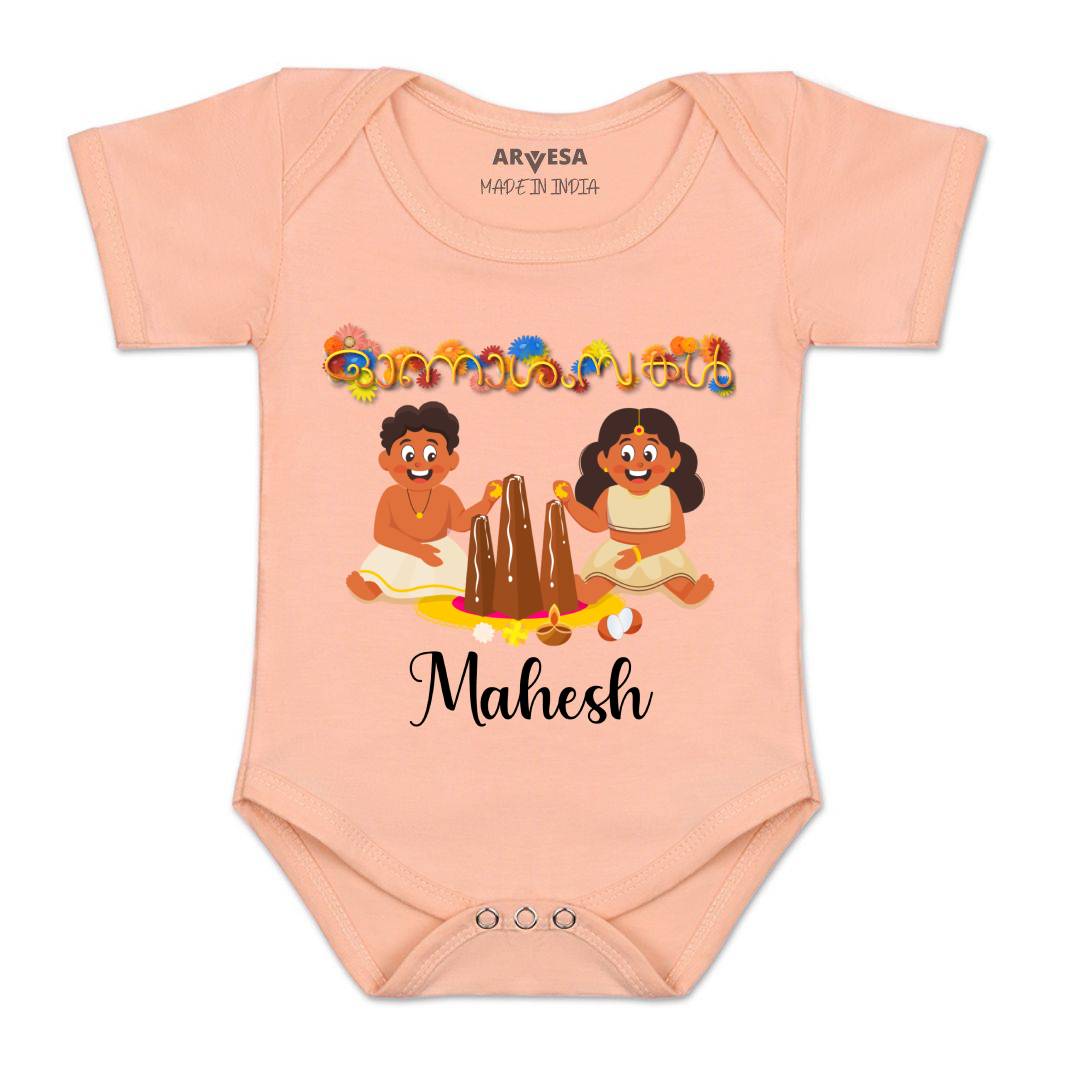 Arvesa My First Onam  Baby Boy & Girl Dress