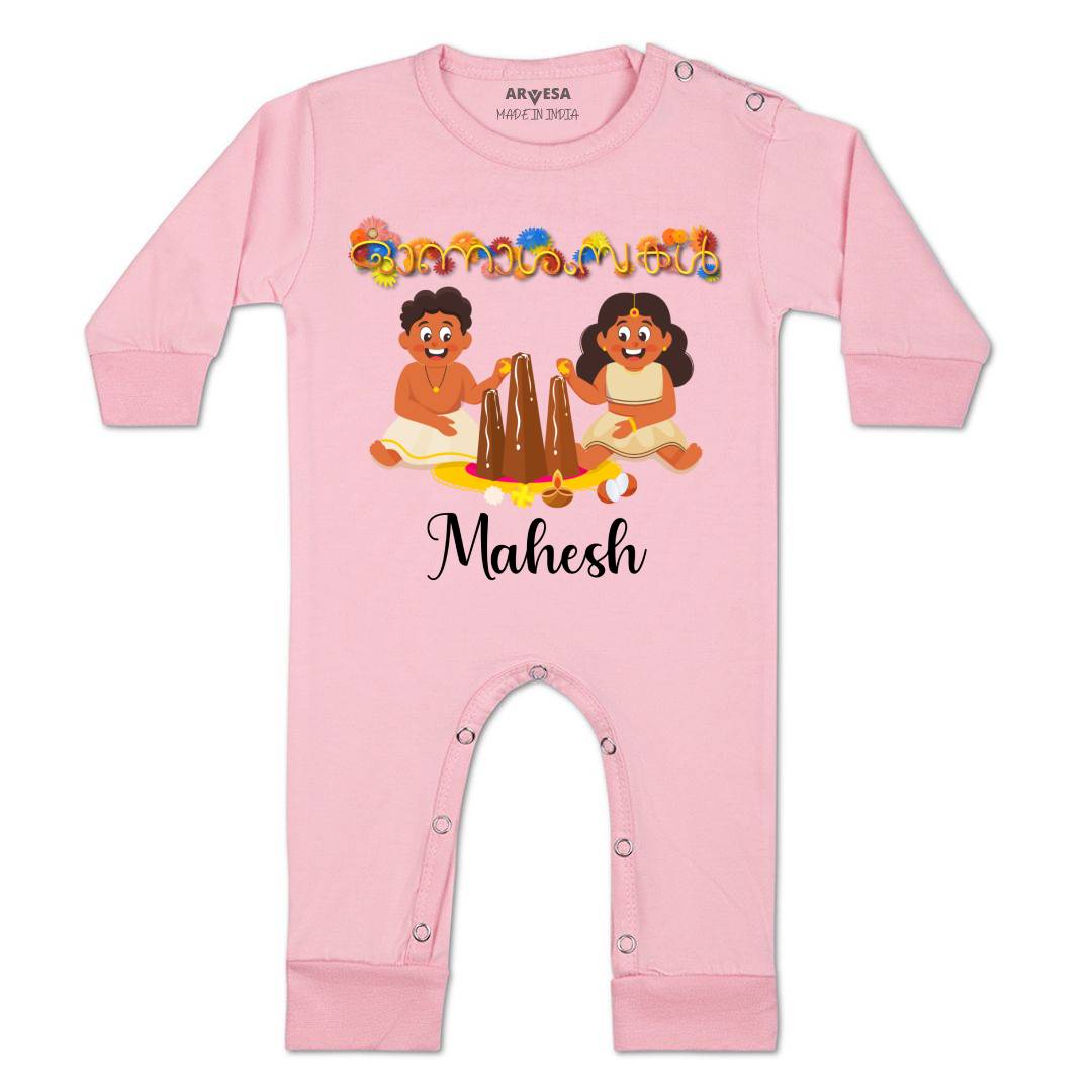 Arvesa My First Onam  Baby Boy & Girl Dress