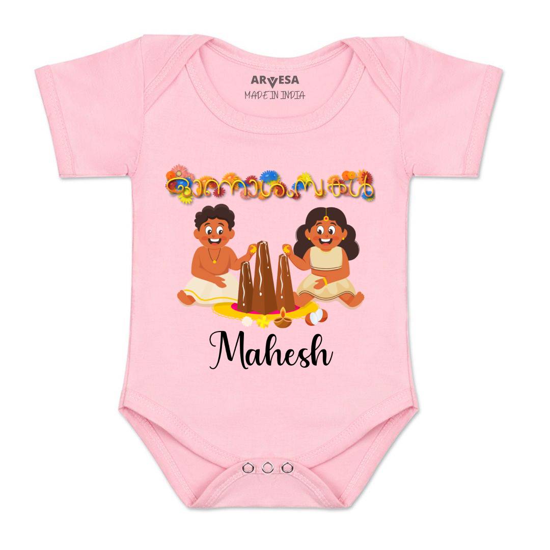 Arvesa My First Onam  Baby Boy & Girl Dress