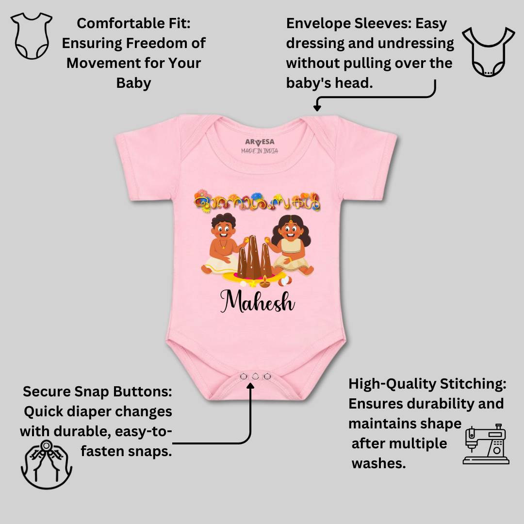 Arvesa My First Onam  Baby Boy & Girl Dress