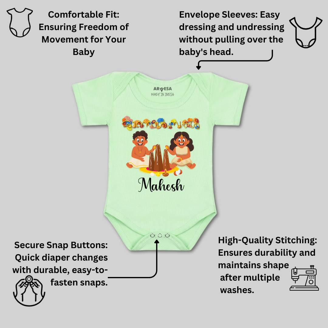 Arvesa My First Onam  Baby Boy & Girl Dress