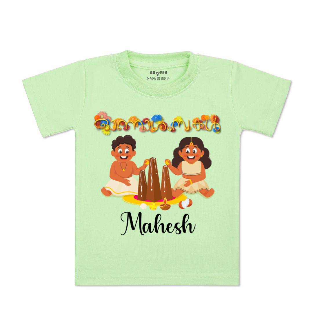Arvesa My First Onam  Baby Boy & Girl Dress