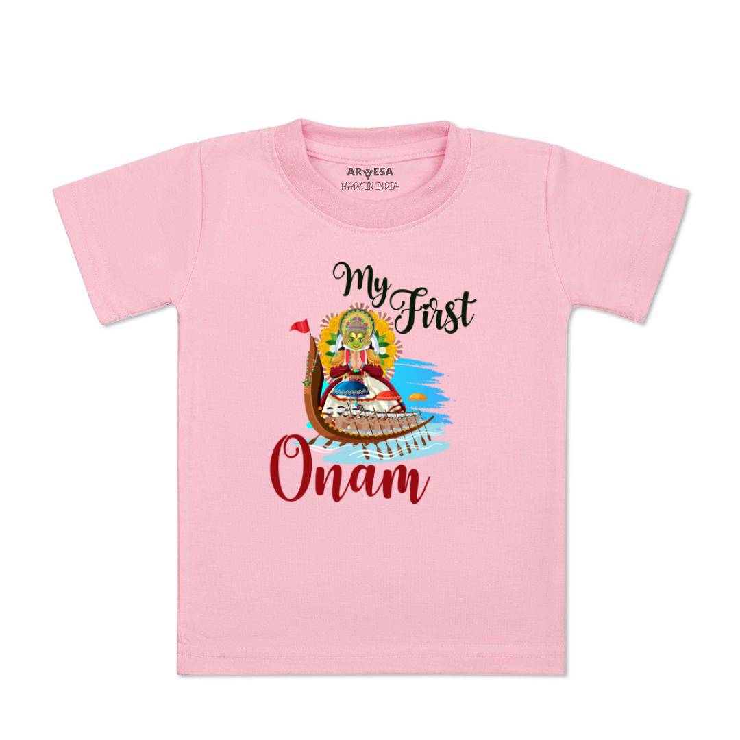 Arvesa Design-1056 Onam My First Baby Boy and Baby Girl Dress .