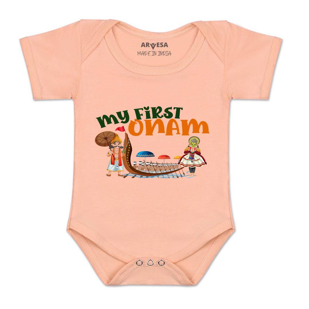 Arvesa Design-1057 Onam My First Baby Boy and Baby Girl Dress .