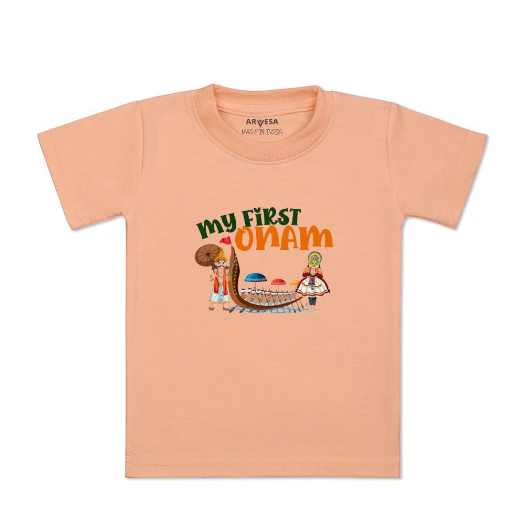 Arvesa Design-1057 Onam My First Baby Boy and Baby Girl Dress .
