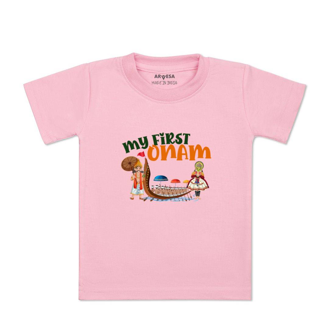 Arvesa Design-1057 Onam My First Baby Boy and Baby Girl Dress .