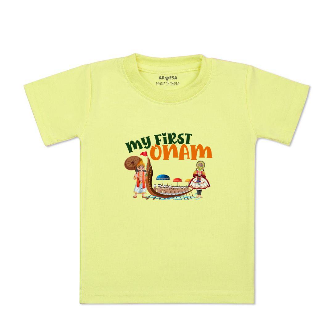 Arvesa Design-1057 Onam My First Baby Boy and Baby Girl Dress .