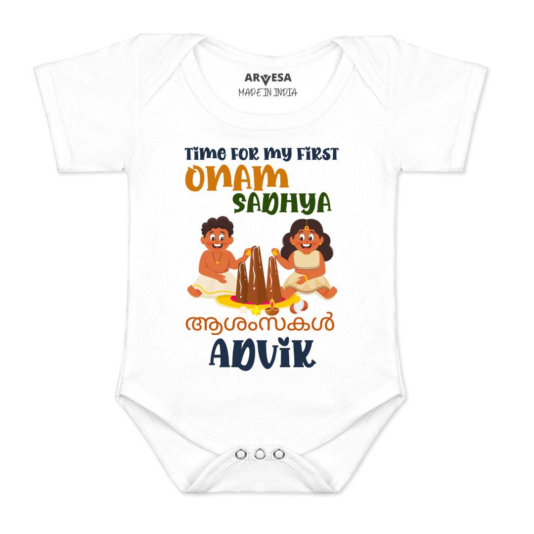 Arvesa My First Onam  Baby Boy & Girl Dress