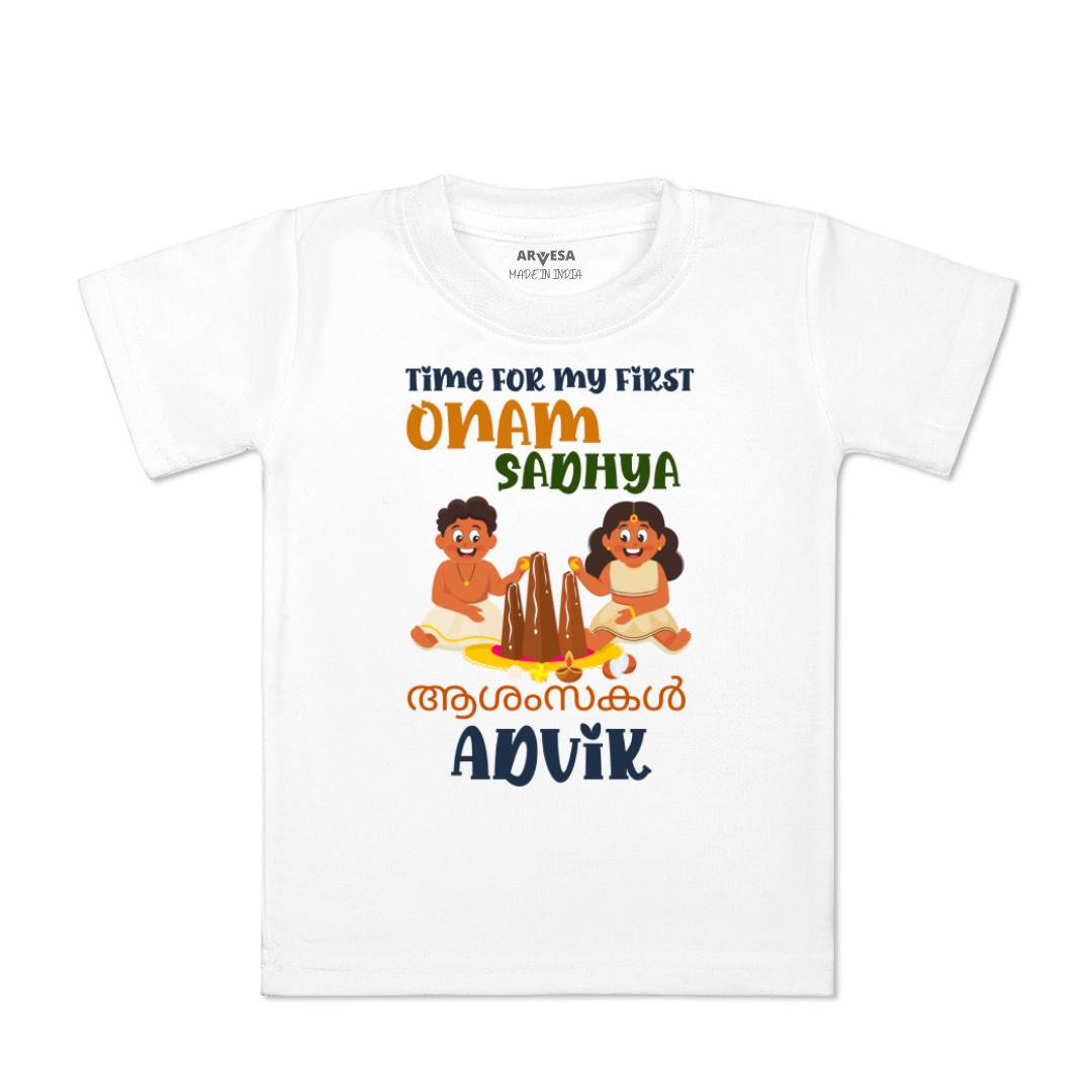 Arvesa My First Onam  Baby Boy & Girl Dress