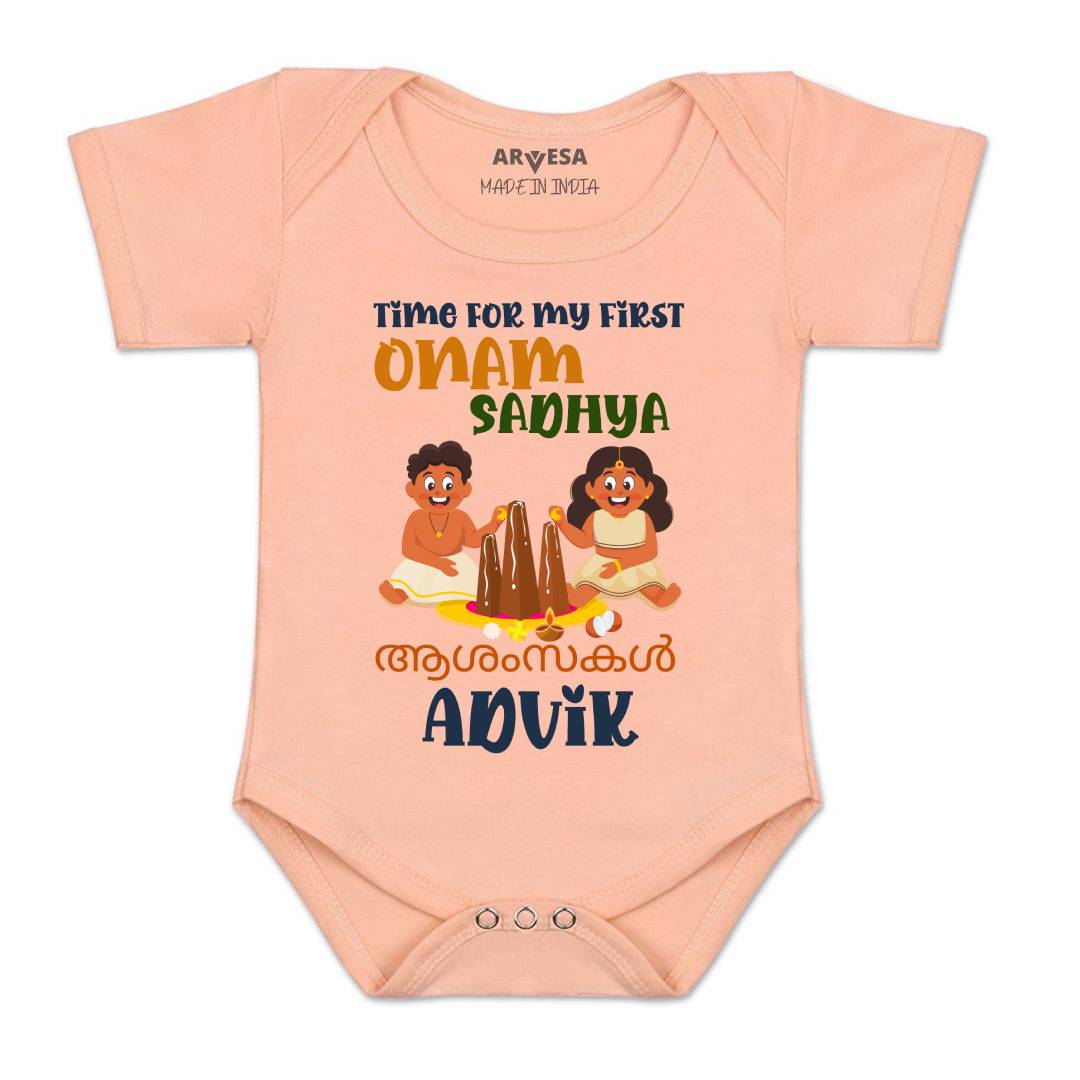 Arvesa My First Onam  Baby Boy & Girl Dress