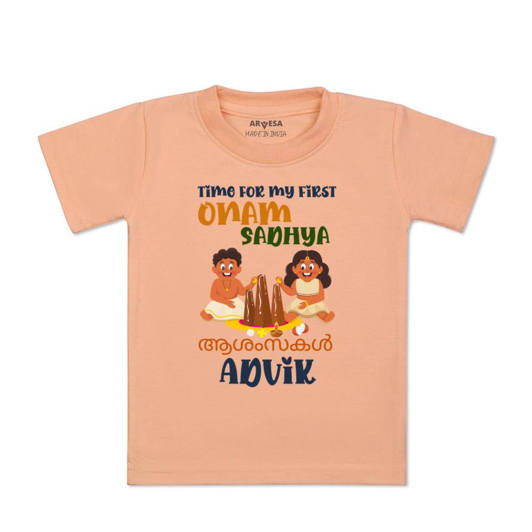 Arvesa My First Onam  Baby Boy & Girl Dress