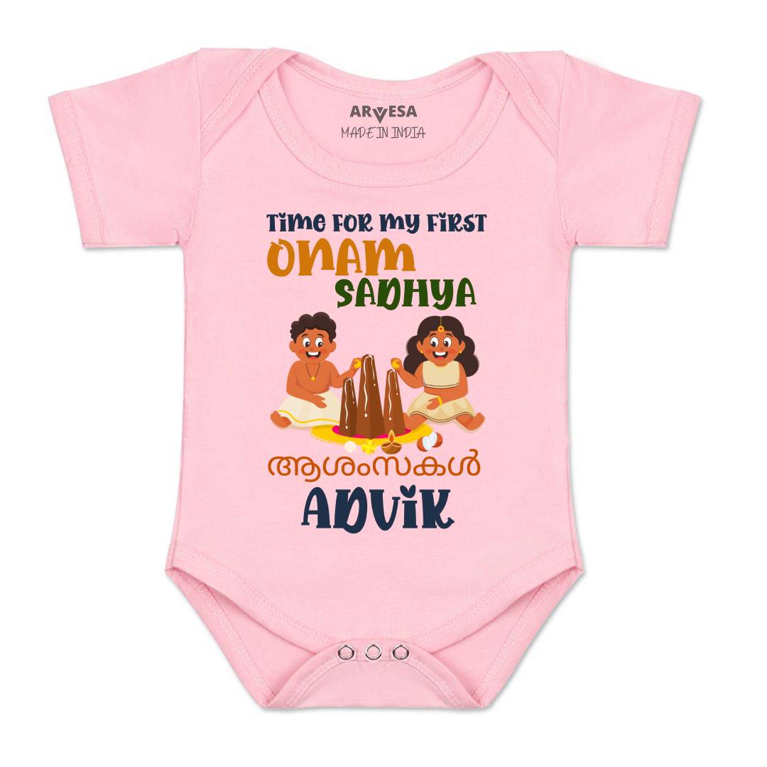 Arvesa My First Onam  Baby Boy & Girl Dress