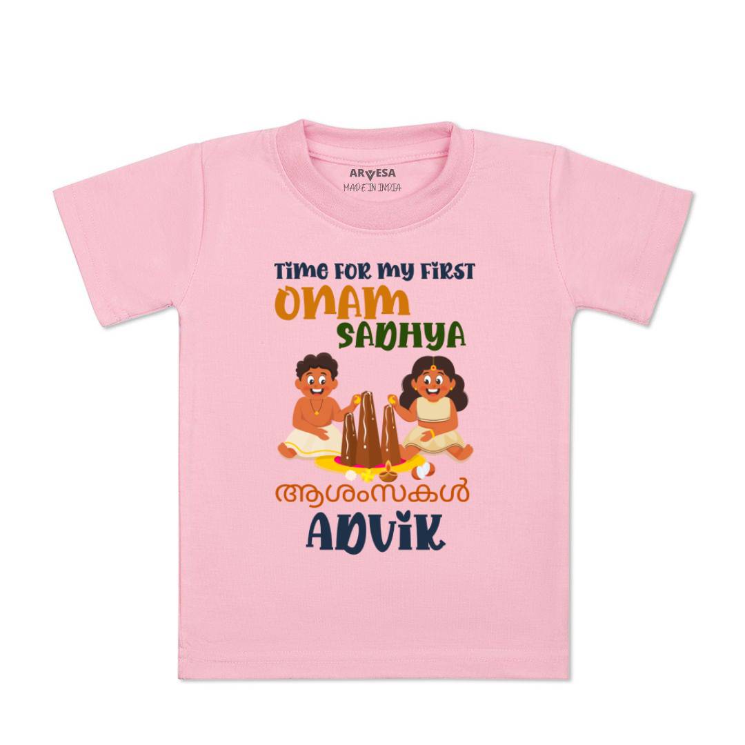 Arvesa My First Onam  Baby Boy & Girl Dress