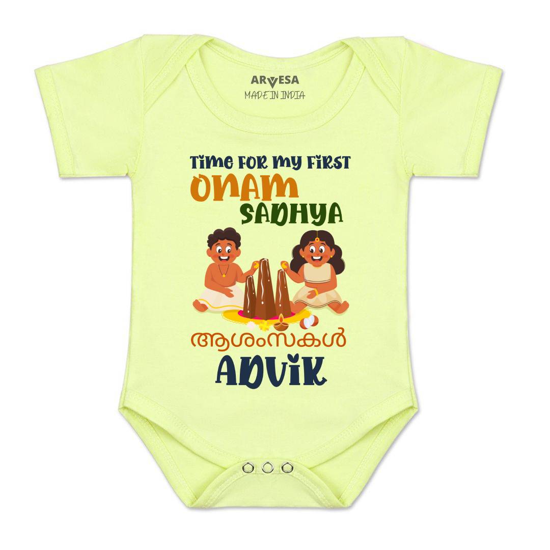 Arvesa My First Onam  Baby Boy & Girl Dress