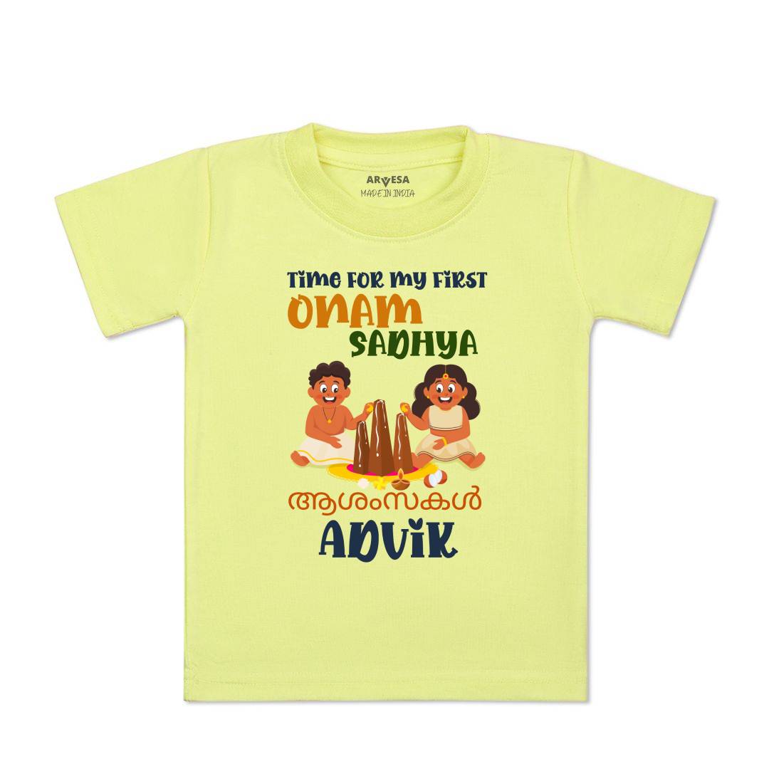 Arvesa My First Onam  Baby Boy & Girl Dress