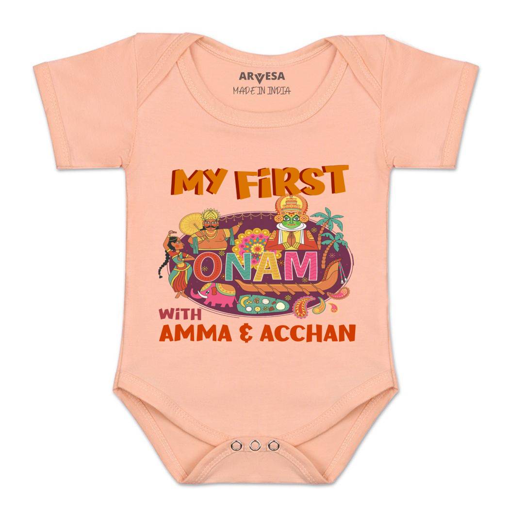 Arvesa Design-1060 Onam My First Baby Boy and Baby Girl Dress .