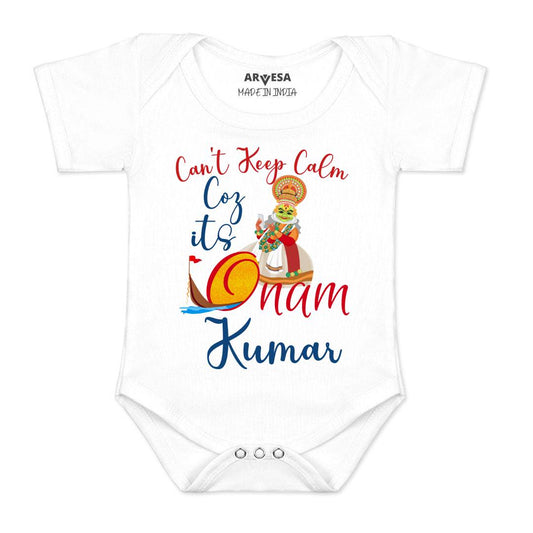 Arvesa My First Onam  Baby Boy & Girl Dress