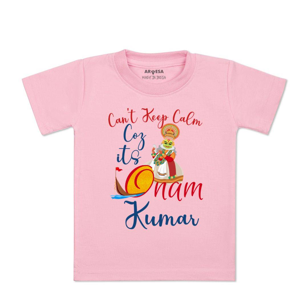 Arvesa My First Onam  Baby Boy & Girl Dress