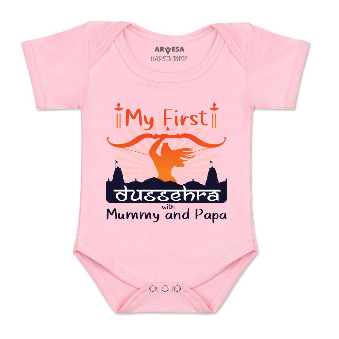 Arvesa Design-1079  Dussehra Navratri Durga My First Baby Boy and Baby Girl Dress .